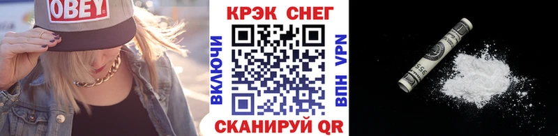 Виды наркоты Скопин ГАШИШ Alpha PVP МЕФ Псилоцибиновые грибы Конопля Амфетамин