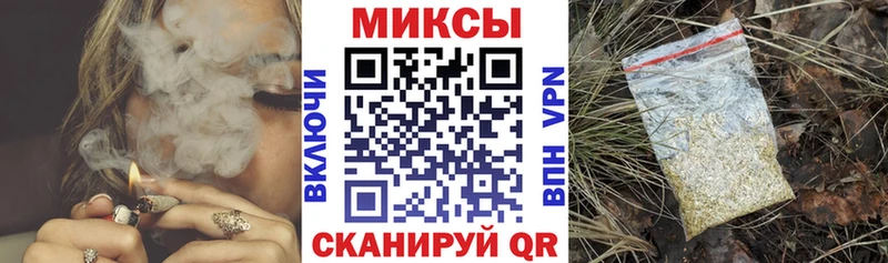 Бутират 99%  Скопин 