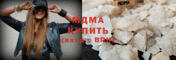 амфетамин Абинск