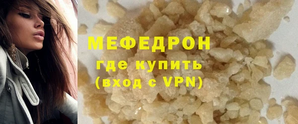 jwh Переславль-Залесский