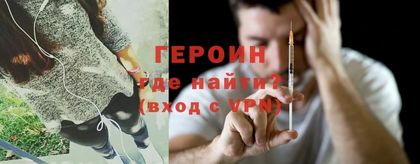 дистиллят марихуана Абдулино
