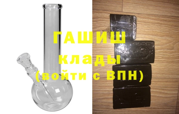амф Пестово