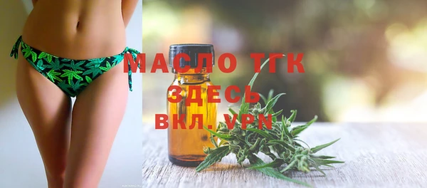 дистиллят марихуана Абдулино