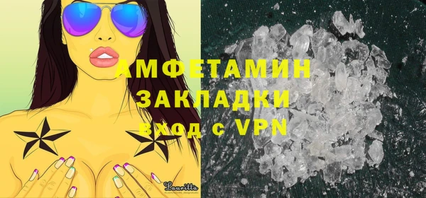 дистиллят марихуана Абдулино