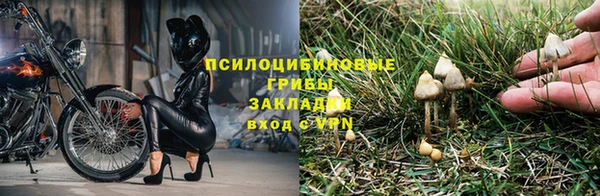 дистиллят марихуана Абдулино