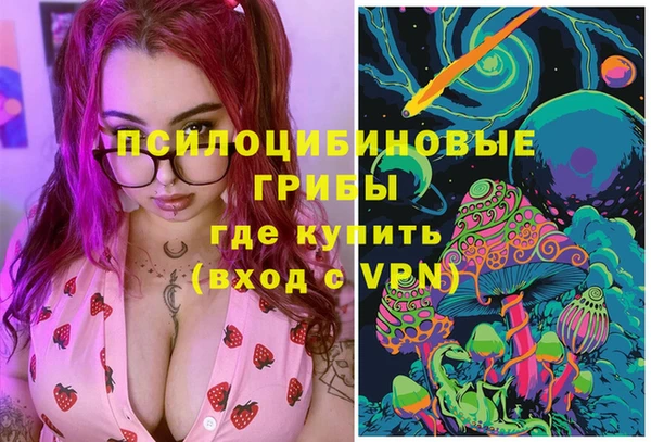 дистиллят марихуана Абдулино