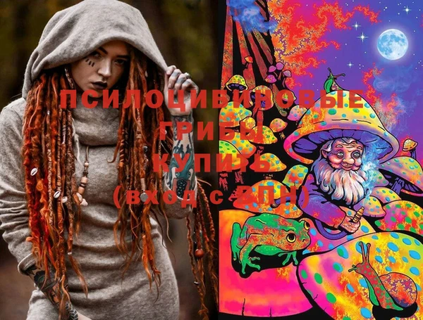 дистиллят марихуана Абдулино