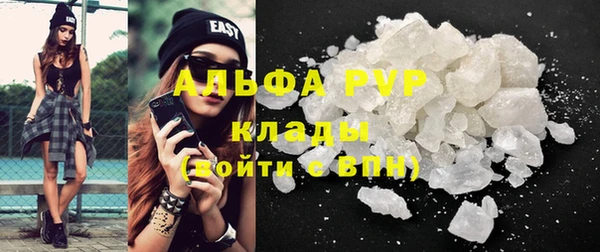 дистиллят марихуана Абдулино