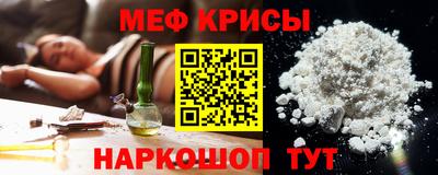 mix Коммунар