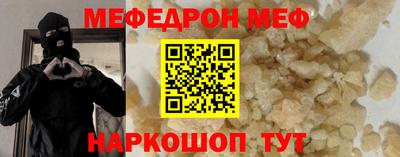 винт Конаково