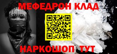mix Коммунар
