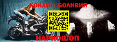 mix Коммунар