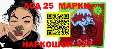 винт Конаково