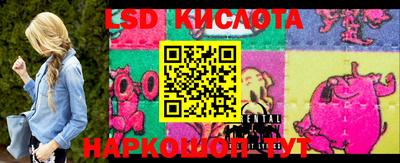 винт Конаково