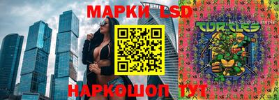 mix Коммунар
