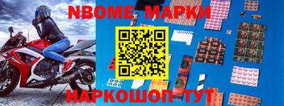винт Конаково