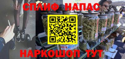 винт Конаково
