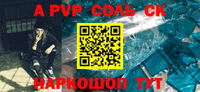 mix Коммунар