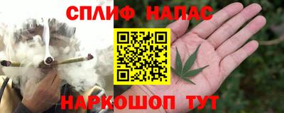 mix Коммунар