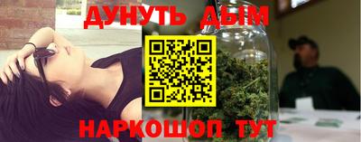 mix Коммунар