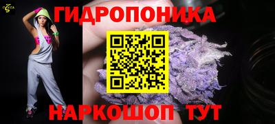 винт Конаково