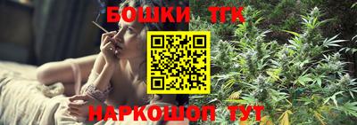 винт Конаково