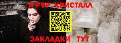 mix Коммунар