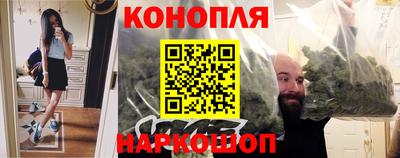 винт Конаково