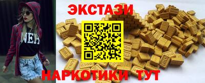 винт Конаково