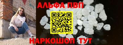 дистиллят марихуана Славянск-на-Кубани