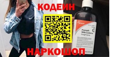 mix Коммунар