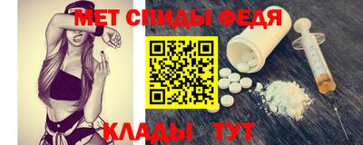 mix Коммунар