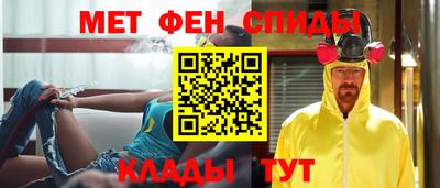 винт Конаково