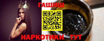 mix Коммунар