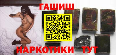 винт Конаково