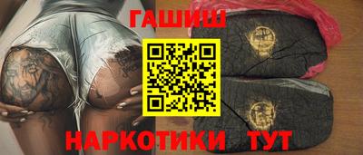винт Конаково