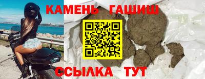mix Коммунар