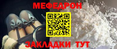 винт Конаково