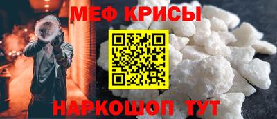 винт Конаково