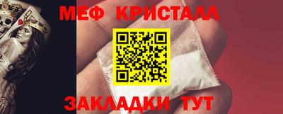 винт Конаково