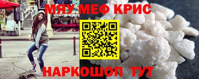 винт Конаково