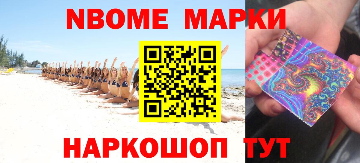 LSD-25 экстази кислота Скопин