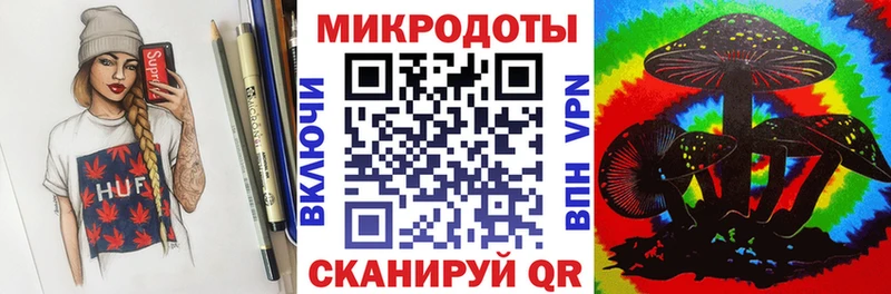 Галлюциногенные грибы Psilocybe  Скопин 